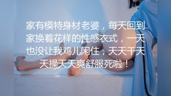 放假回来大一的炮友迫不及待在宾馆开房