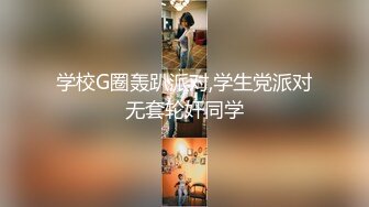 【新片速遞】迷人的小少妇露脸颜值很高在沙发上让小哥放肆抽插，吃奶玩逼边亲边草，风骚迷人呻吟可射，对着镜头好刺激 [326MB/MP4/28:48]