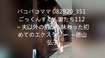 FSDSS-783 威脅對門巨乳美妹強姦卻被我幹上癮只要她男友......(AI破壞版)