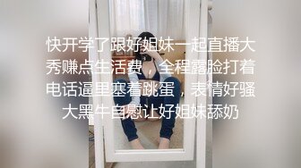 黑丝高跟露脸姐妹花让大哥调教着互相玩弄给狼友看，全程露脸道具互插玩弄骚穴，浪叫呻吟不止，淫声荡语不断