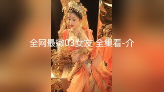 [MP4/ 364M] 海外嫖娼，大神教你如何在国外买春，极品洋妞女神公寓相会，美乳乖巧听话