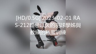 Onlyfans极品白虎网红小姐姐NANA 性感的茶艺老师