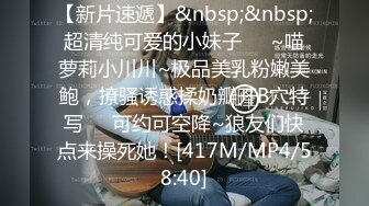 MD-0118_你為什麼這麼著急呢_百變性感制服劇場官网仙儿媛