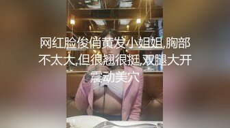 STP27383 麻豆传媒 MD-0244骚淫巨乳嫂子诱惑小叔-孟若羽