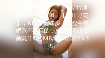 女性中医养生馆骚保健给丸子头少妇全身推油假屌插逼刺激热身真枪实弹满足