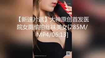 【19岁妹子】刚下海就被干了，两个极品，今年最棒视频 (2)