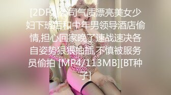 91MS-010.李曼丽.170CM长腿御姐.91制片厂