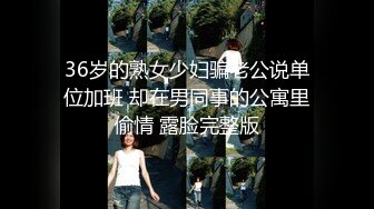 真实现场绿帽，舞蹈学生妹露脸援交边玩鸡巴边给男友通电话调情，大神【印象】高价约会清纯花季少女，全程露脸，对话精彩