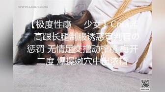 人妻3p快乐享受-孩子-自慰-马尾-短发-上位-维族