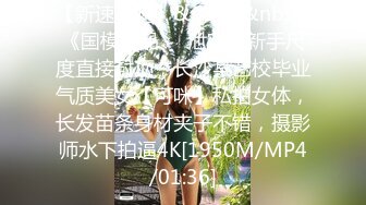 [MP4/419M]8/30最新 虚荣外甥女斑斑被舅舅被干得欲仙欲火操哭高潮VIP1196