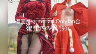 [亞洲無碼] 《顶级女神重磅》秀人波霸尤物模特极品名媛【田冰冰】露脸私拍~销魂口交玩具肉棒刺激肥厚美鲍~素股爽翻天~炸裂