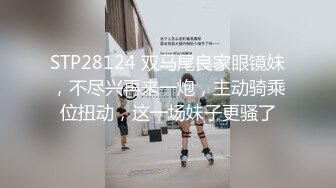 欲求不满的大奶女友 主人打我 求求你 好爽 被操的大奶子晃的稀里哗啦 欠操又欠揍