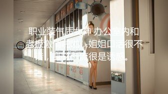 [MP4/ 493M] 青春可愛OO後娃娃臉精神小妹和男友啪啪,笑起來甜美可人,火氣大,搞幾炮都不累