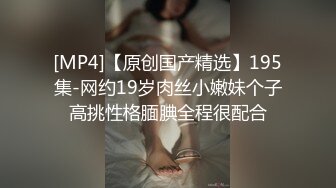 素色可餐 丝语界福利 三笙欢喜 三女互舔 舌吻2