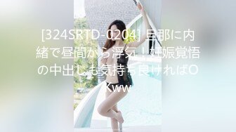 [nacr-581] 家庭教師は爆乳Jカップ！我慢できなくて1日限定でママになってもらいました！！ 塚田詩織