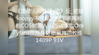 0752和穿着性感内裤的情人做爱