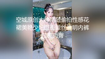 (sex)20231205_小骚桑_78602866