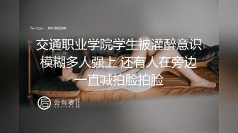 维拉舞团 艳舞女神 【琳达】SVIP-漏毛露点艳舞 合集（包括下海作品合集【80v】 (30)