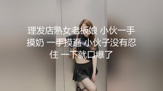 力哥酒店开房操漂亮的大二女友高清露脸完整版 (5)