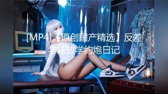 《极品女神☆反差泄密》♡♥万狼求购Onlyfans可盐可甜清纯萝莉系美少女lewd私拍第二季，啪啪多水蜜穴SM调教纯纯人形小母狗 (3)