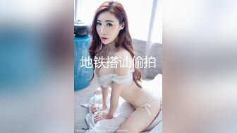 最新TS美人妖网红 甄选1888福利超大合集 第二弹！【290V】 (63)