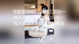 微胖女神极品大奶子好诱人，一段性感的健美操快把奶子甩飞了真刺激，洗澡诱惑揉奶玩逼看特写，淫声荡语不断