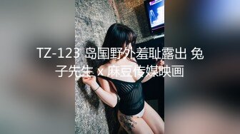 【下】网红大屌X鲜嫩小帅 可可爱爱小乖0 谁不爱～