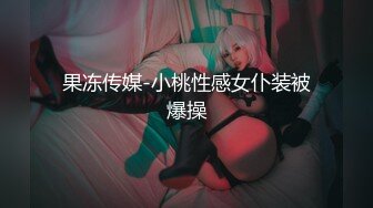 【新片速遞】&nbsp;&nbsp; 平民窟里的顶级美女❤️啥玩意没有，就用一个掉了色的马克笔自慰，好想娶回家当小老婆❤️【385MB/MP4/20:05】