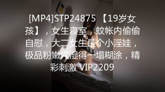 91合集小汇总第七部分【985V】 (225)