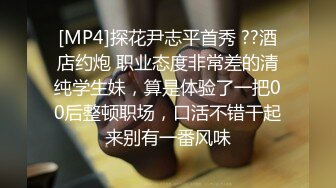 星空传媒XKVP133色诱不成反被操