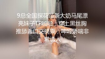 【三级】《我朋友的妈妈2》