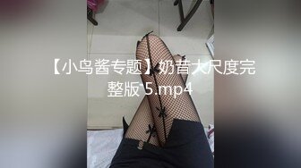 情色主播 宝贝不要 (2)