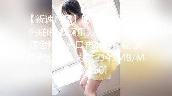 推特女神【Couple love】高价门槛费1888￥强暴新娘3P新娘被走错房间的客人强行口交后又被路人强奸