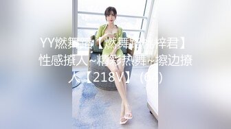 (no_sex)20230821_性感无敌小战士_1650479004