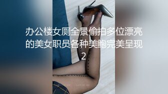 G奶欲姐 欲姐女教师_纯欲女教师 合集【86V】 (37)