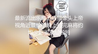 被粉丝要求在儿子背后ZW、GC