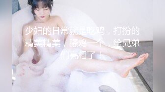 超级巨乳来袭！超级大G女神-NPX大集合！身材并不胖，只剩有点丰满，不符合科学比例的巨乳