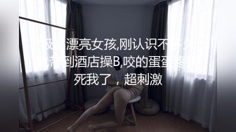 [MP4]STP31466 SA国际传媒 SAT0082 12星座的性爱开关8 双鱼座 李允熙 VIP0600