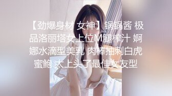 珠海少女