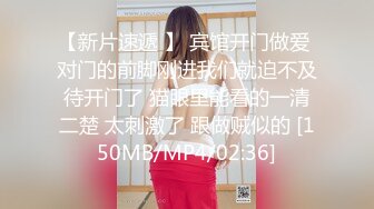 (麻豆傳媒)(ly-037)(20231015)小姨子的秘密-莫雲雪