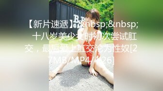 【OnlyFans】【逃亡】国产女21岁小母狗优咪强制高潮，拍摄手法唯美系列，调教较轻，视频非常好，女的也够漂亮 126