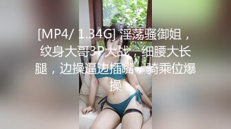 Video-4-主人胯下的小母狗~小公狗