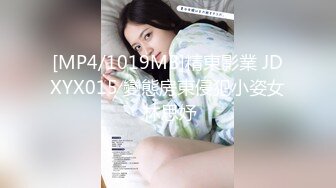 【全網推薦】絕版國內留學生妹子『easygirl』被老外男友各種狂虐 29部合集（下）稀缺資源值得收藏～15V原版高清 (7)