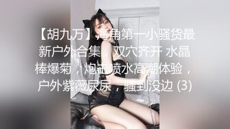 穿黑色连衣裙在床上被操