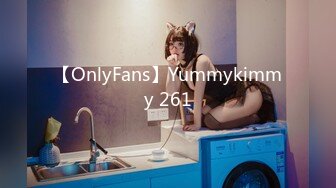 [MP4/1690M]2/3最新 哥哥回到家2个娇小的妹妹性奋脱光光香艳摩擦大鸡巴VIP1196