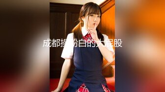 [MP4]【天官赐福❤️春之庆典】极品童颜H杯爆巨乳『本垒奈』这不是花神是「乳神」蜜花乳交爆操的骑人之福