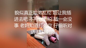 情色主播 小妞吐泡泡