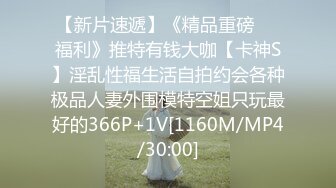 STP31784 新來的蜜桃臀清純小妹露臉一個人在家陪狼友發騷，逼逼和奶子都很嫩，淫聲蕩語互動撩騷，揉奶玩逼看特寫好騷