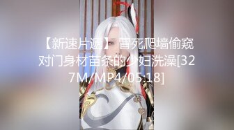 高颜值推特网红少女@草莓味小仙女VIP会员精华版合集打包整理