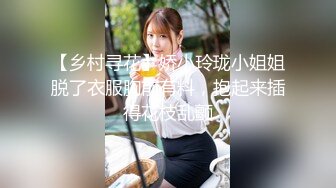 极品颜值巨乳女神Milkyth私拍福利，被金主包养疯狂啪啪大阳具紫薇，狂野纹身抚媚极骚 (2)